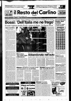 giornale/RAV0037021/1996/n. 214 del 11 agosto